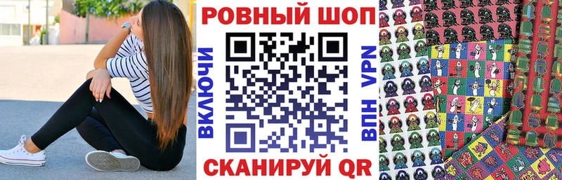 Какие есть наркотики Апатиты гидра ТОР  A-PVP  МЕФ  COCAIN  ГАШ 
