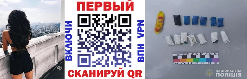 АМФ Розовый  сайты даркнета формула  Апатиты 