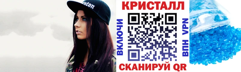 Amphetamine VHQ Апатиты