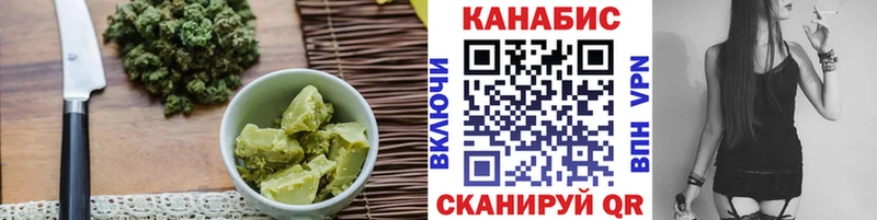 Еда ТГК конопля  где купить   OMG маркетплейс  Апатиты 