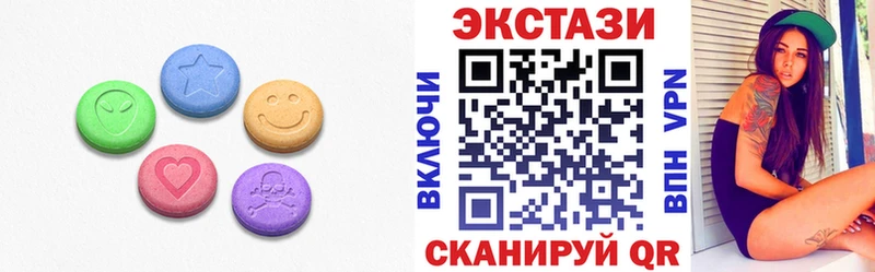 Экстази Дубай  Апатиты 