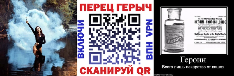MEGA вход  Апатиты  Героин афганец  продажа наркотиков 