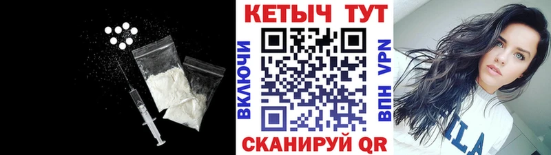 КЕТАМИН VHQ  наркошоп  Апатиты 