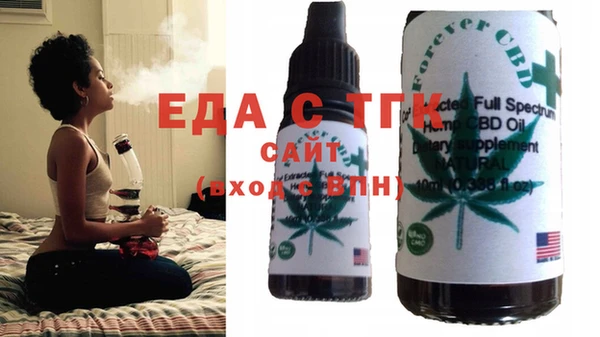 меф VHQ Алзамай