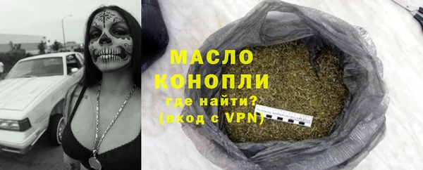дмт Алексеевка