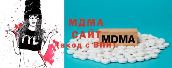 дмт Алексеевка