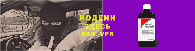 меф VHQ Алзамай
