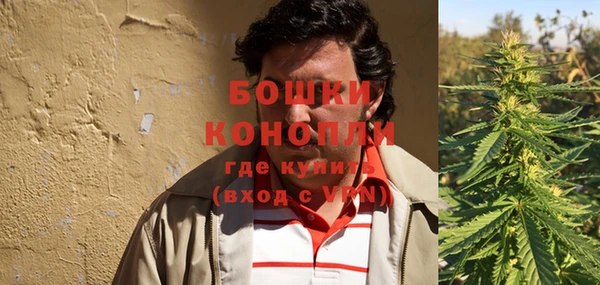 кокаин VHQ Пролетарск