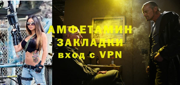 каннабис Приозерск