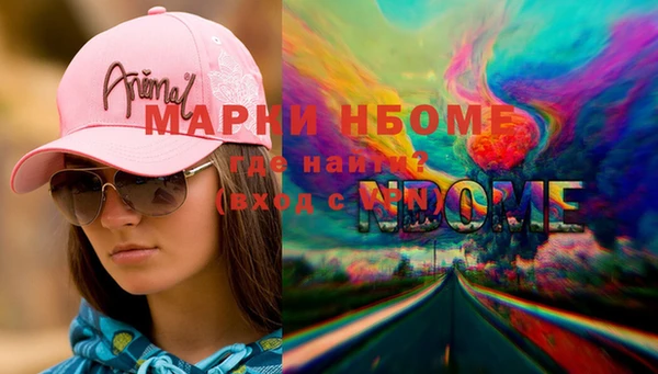 дмт Алексеевка
