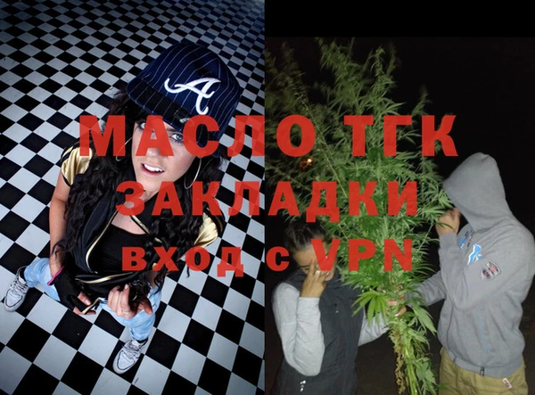 меф VHQ Алзамай