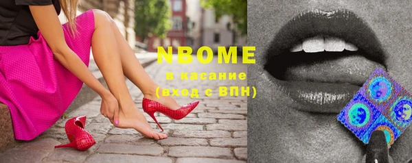 меф VHQ Алзамай