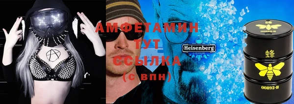 дмт Алексеевка