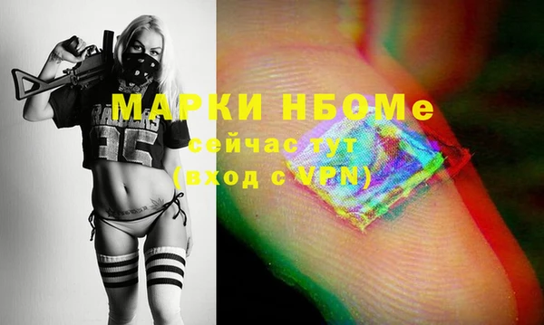 дмт Алексеевка