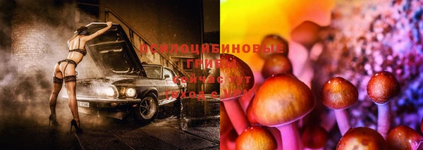 меф VHQ Алзамай