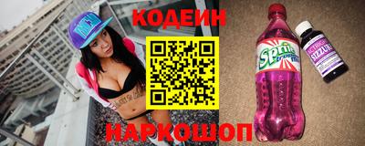 каннабис Азнакаево