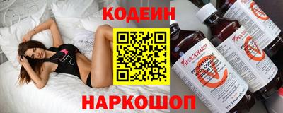 МДПВ Азнакаево