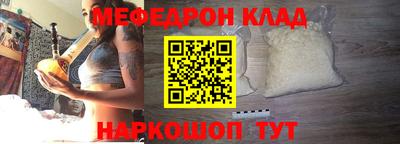 МДПВ Азнакаево