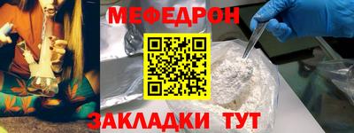 героин Абакан