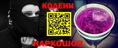 каннабис Азнакаево