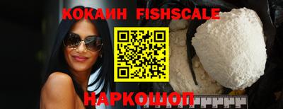 героин Абакан