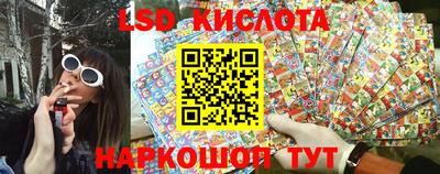 каннабис Азнакаево