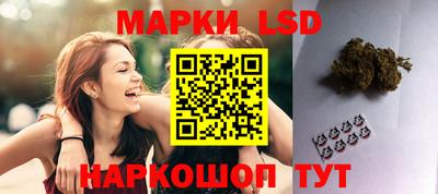 каннабис Азнакаево