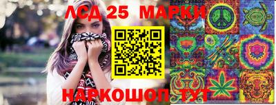 МДПВ Азнакаево