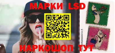 каннабис Азнакаево