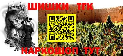 кокс Абинск