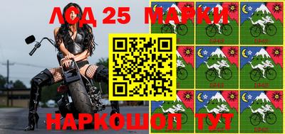 кокс Абинск