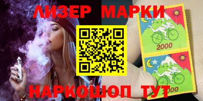 героин Абакан