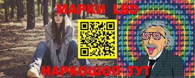 каннабис Азнакаево