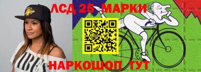 героин Абакан