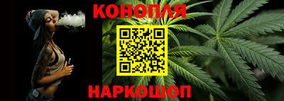 героин Абакан