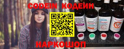 каннабис Азнакаево
