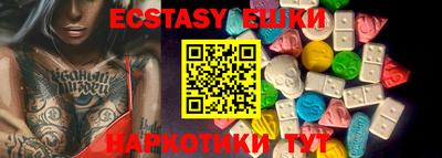 МДПВ Азнакаево