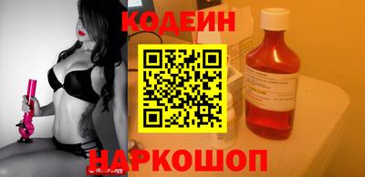 каннабис Азнакаево