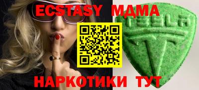 героин Абакан