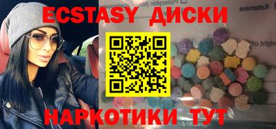 МДПВ Азнакаево