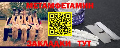 каннабис Азнакаево