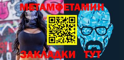 МДПВ Азнакаево