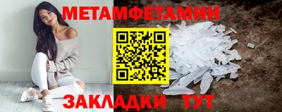 МДПВ Азнакаево