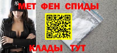 героин Абакан