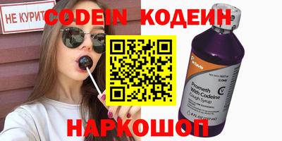 каннабис Азнакаево