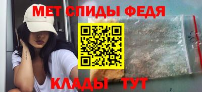 героин Абакан