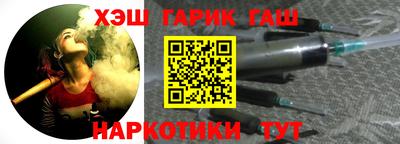 каннабис Азнакаево