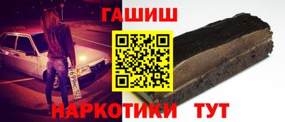 МДПВ Азнакаево