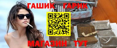каннабис Азнакаево