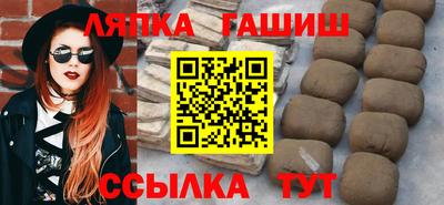 МДПВ Азнакаево